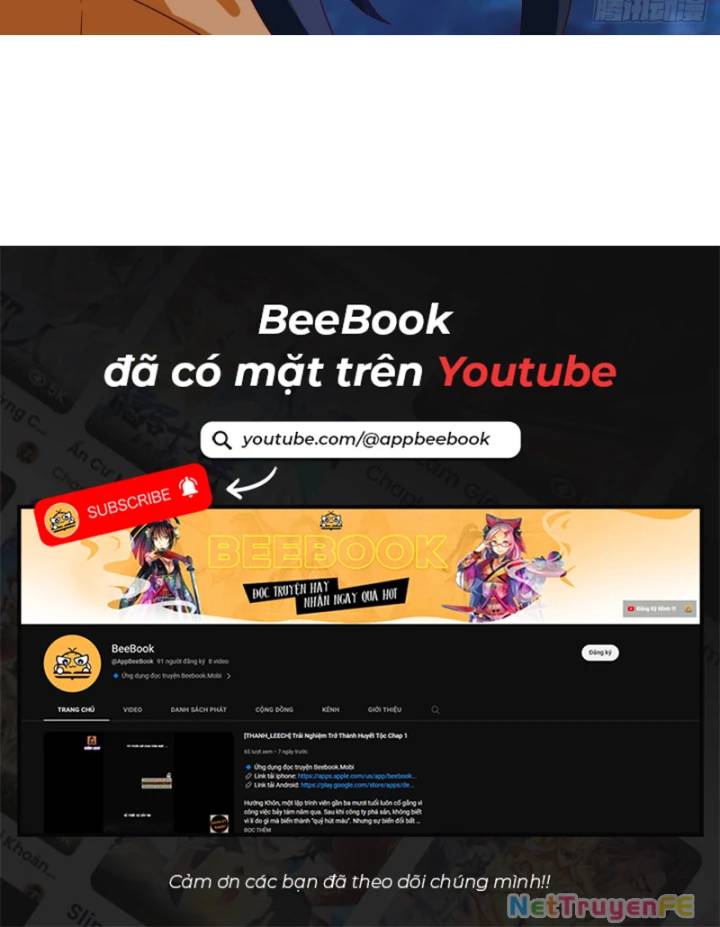 Hỗn Độn Đan Thần Chap 478 - Next Chap 479