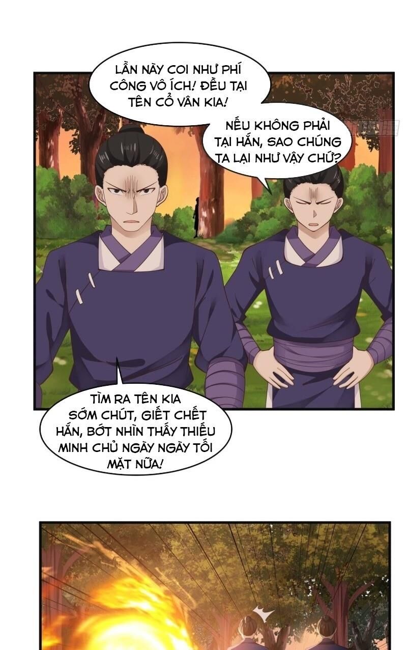 Hỗn Độn Đan Thần Chap 48 - Next Chap 49