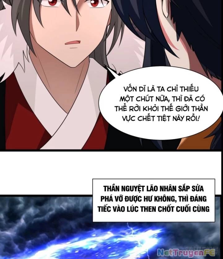 Hỗn Độn Đan Thần Chap 480 - Next Chap 481