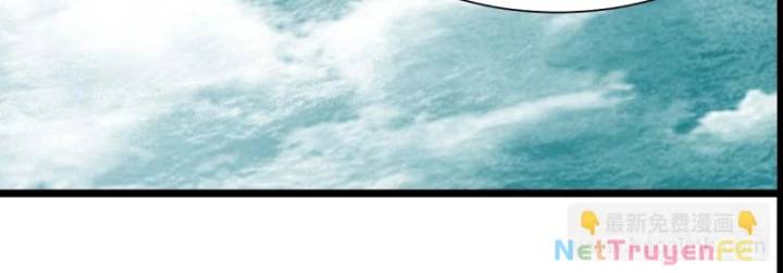 Hỗn Độn Đan Thần Chap 482 - Next Chap 483