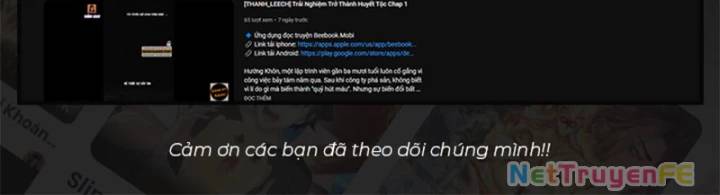 Hỗn Độn Đan Thần Chap 482 - Next Chap 483