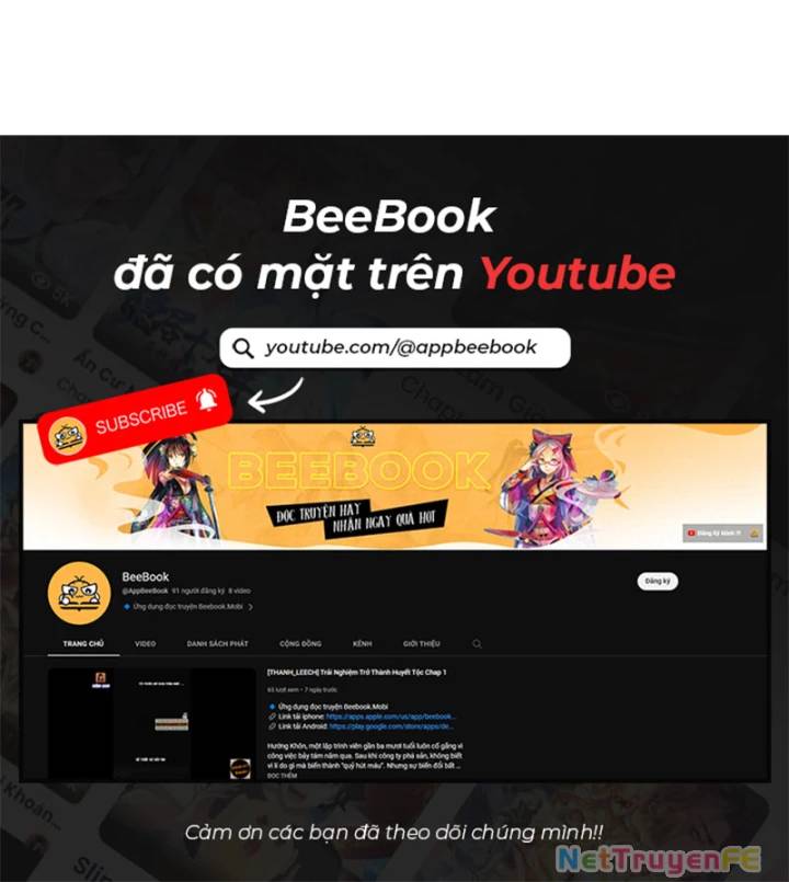 Hỗn Độn Đan Thần Chap 483 - Next Chap 484