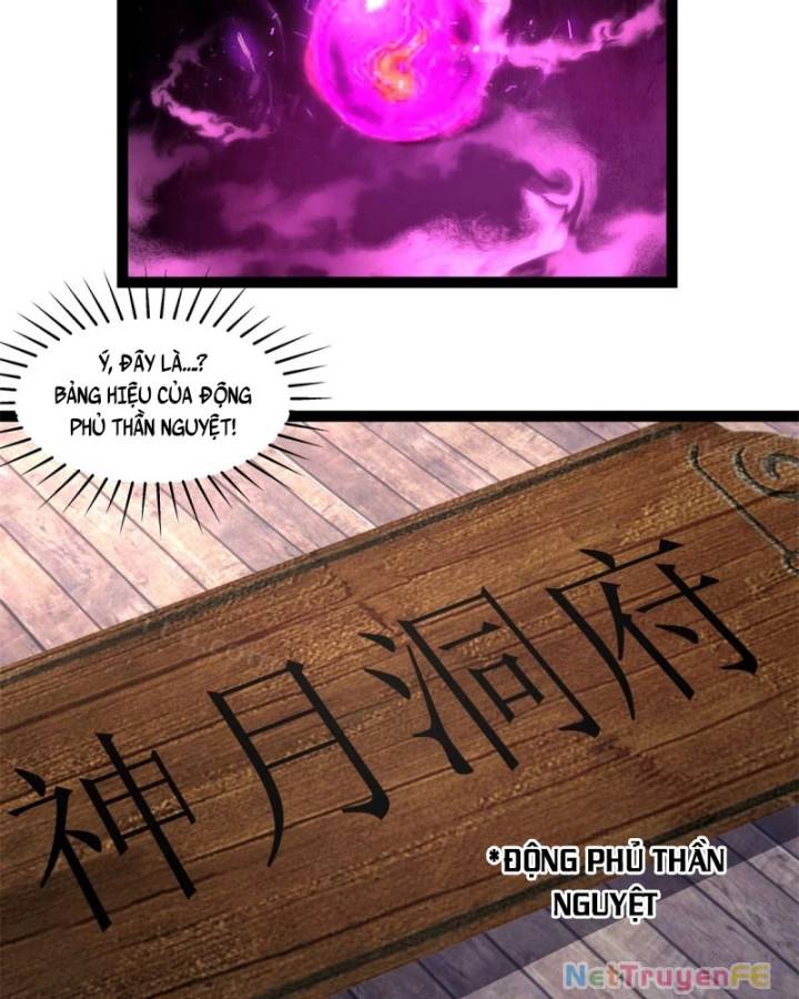 Hỗn Độn Đan Thần Chap 485 - Next Chap 486