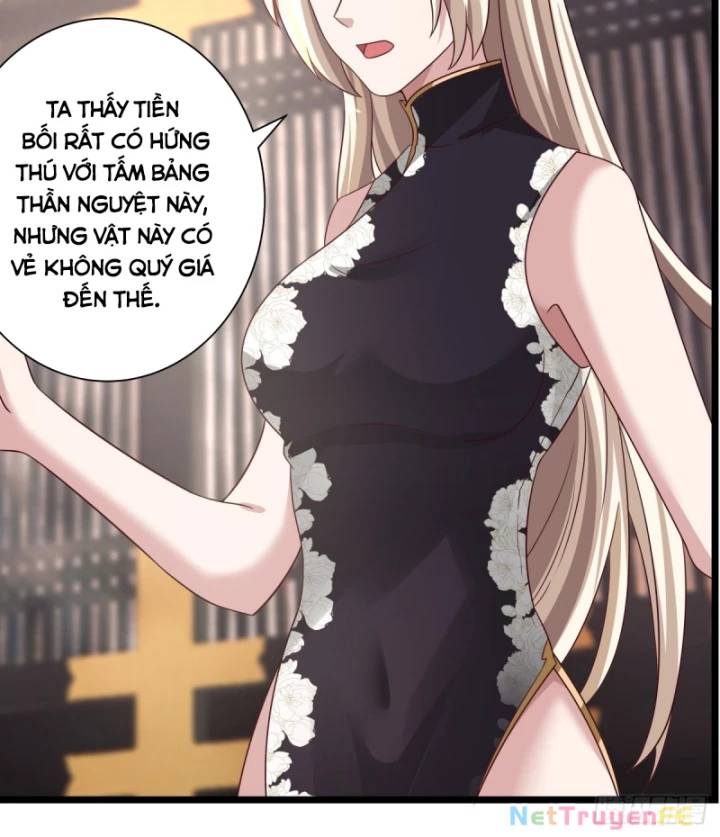 Hỗn Độn Đan Thần Chap 486 - Next Chap 487