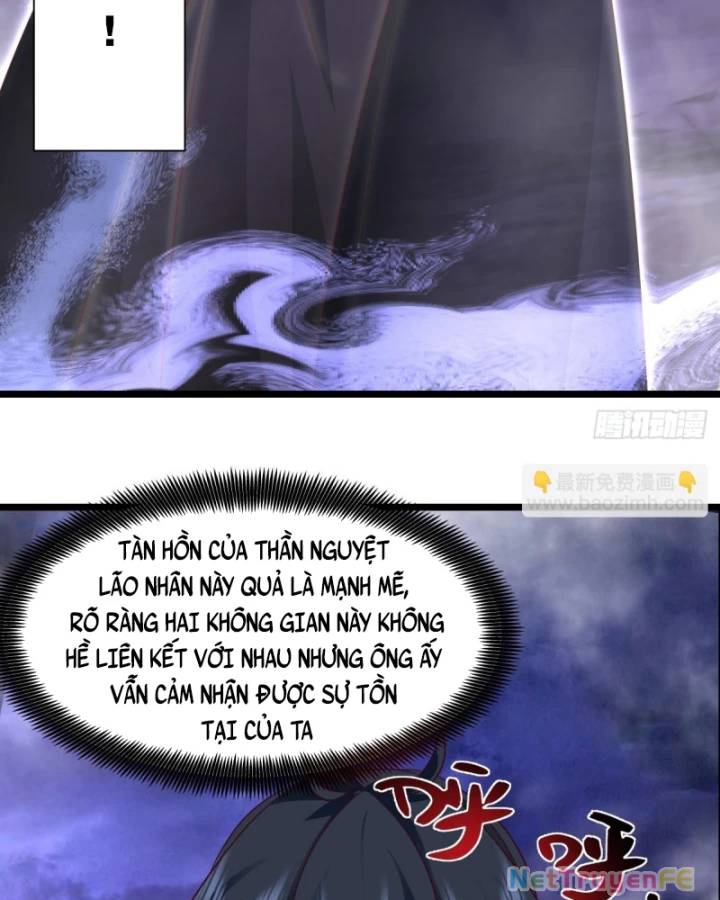 Hỗn Độn Đan Thần Chap 486 - Next Chap 487