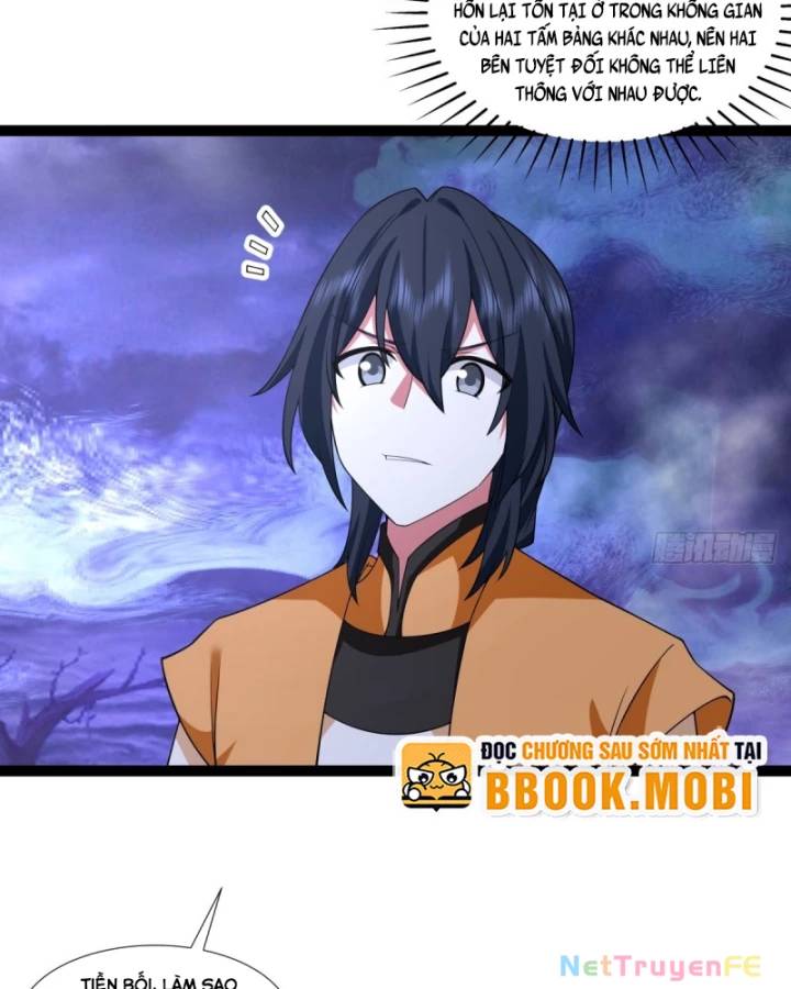 Hỗn Độn Đan Thần Chap 487 - Next Chap 488