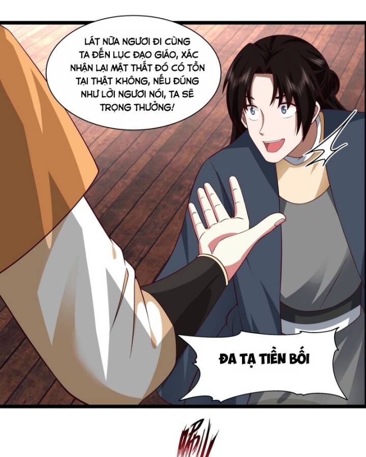 Hỗn Độn Đan Thần Chap 488 - Next Chap 489