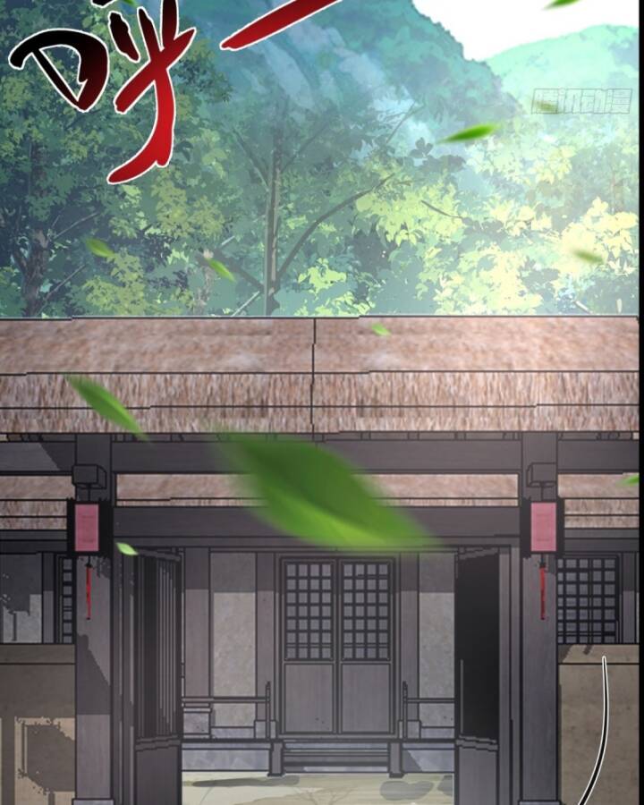 Hỗn Độn Đan Thần Chap 488 - Next Chap 489