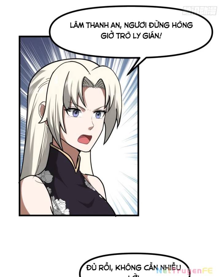 Hỗn Độn Đan Thần Chap 489 - Next Chap 490
