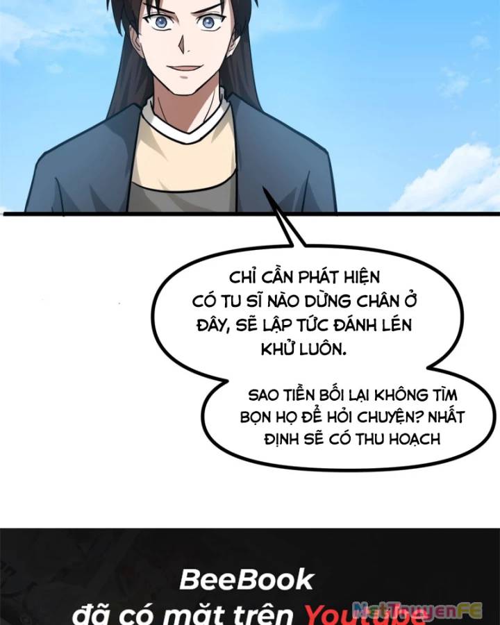 Hỗn Độn Đan Thần Chap 489 - Next Chap 490