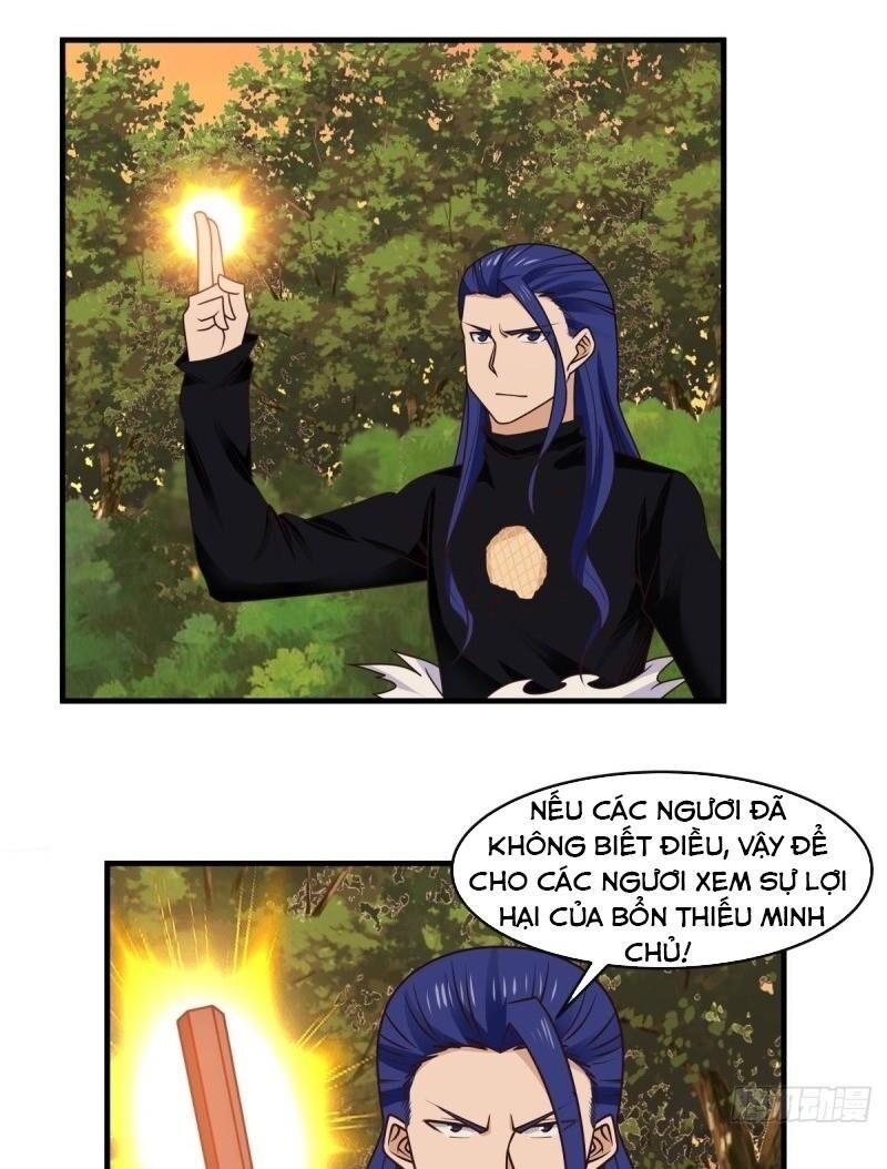Hỗn Độn Đan Thần Chap 49 - Next Chap 50
