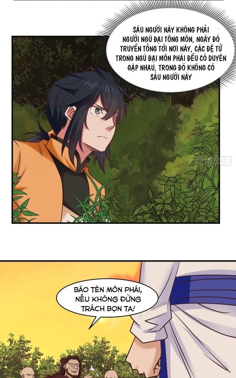 Hỗn Độn Đan Thần Chap 49 - Next Chap 50