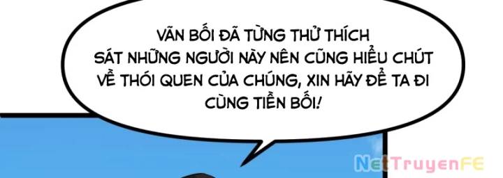 Hỗn Độn Đan Thần Chap 490 - Next Chap 491
