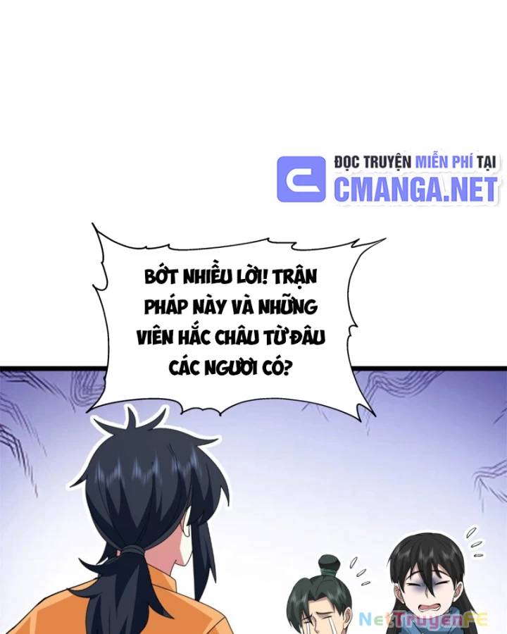Hỗn Độn Đan Thần Chap 491 - Next Chap 492