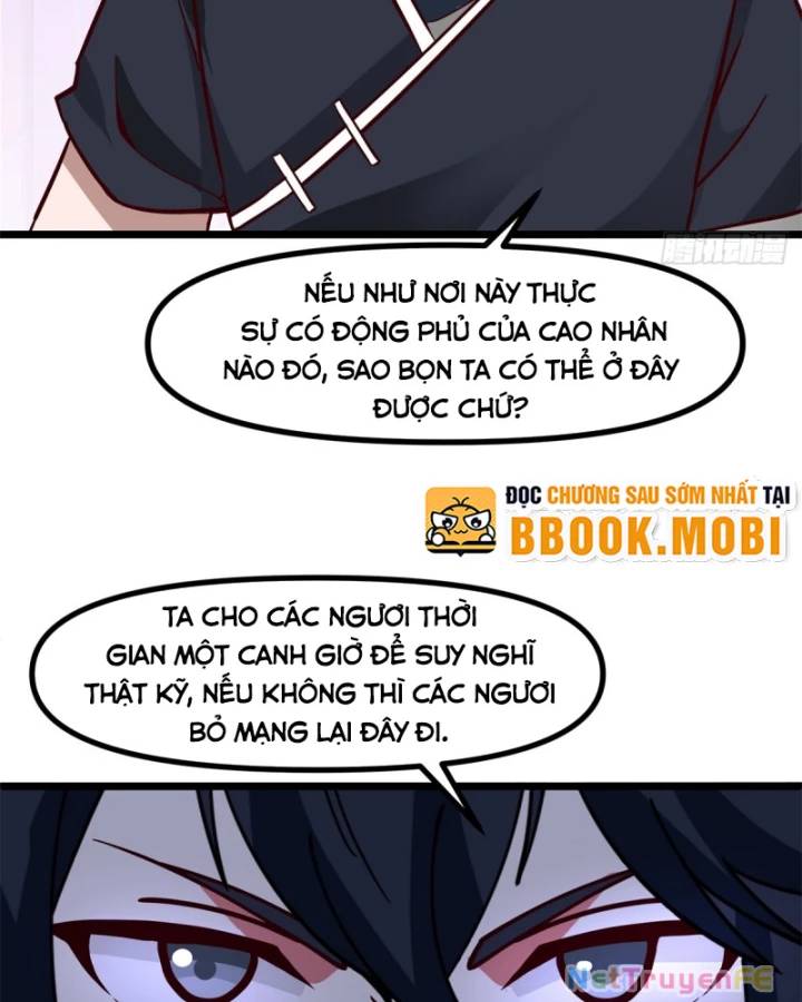 Hỗn Độn Đan Thần Chap 491 - Next Chap 492