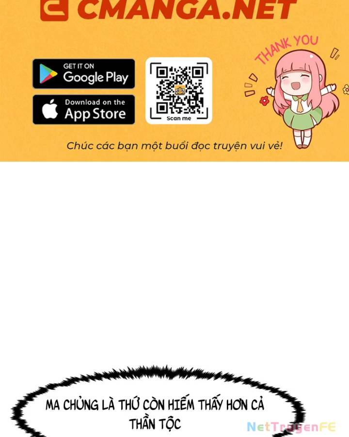 Hỗn Độn Đan Thần Chap 491 - Next Chap 492