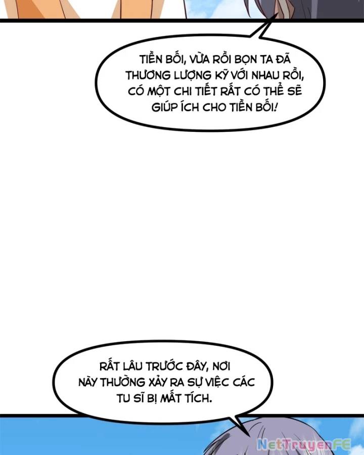 Hỗn Độn Đan Thần Chap 491 - Next Chap 492