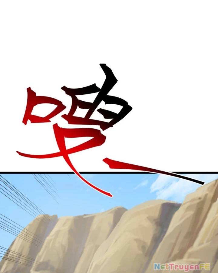Hỗn Độn Đan Thần Chap 491 - Next Chap 492