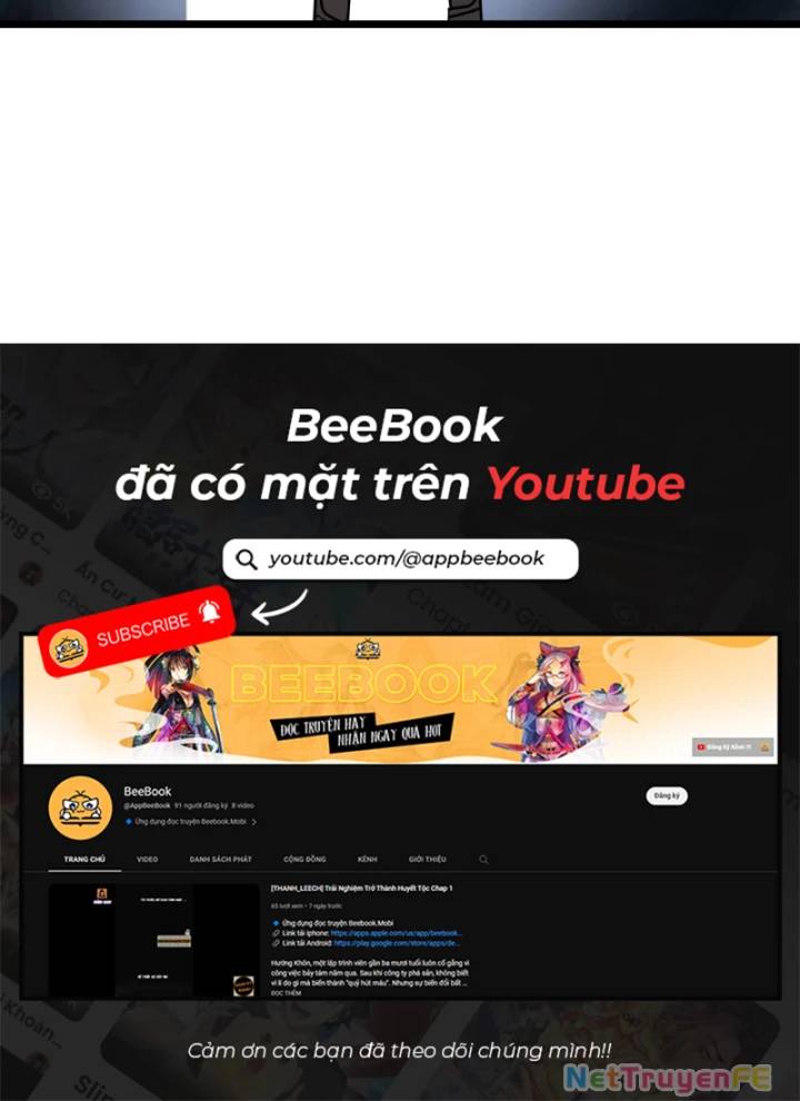 Hỗn Độn Đan Thần Chap 491 - Next Chap 492