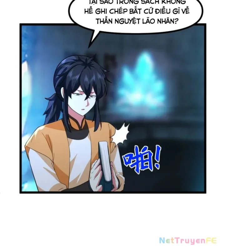 Hỗn Độn Đan Thần Chap 492 - Next Chap 493