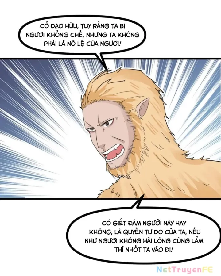 Hỗn Độn Đan Thần Chap 492 - Next Chap 493