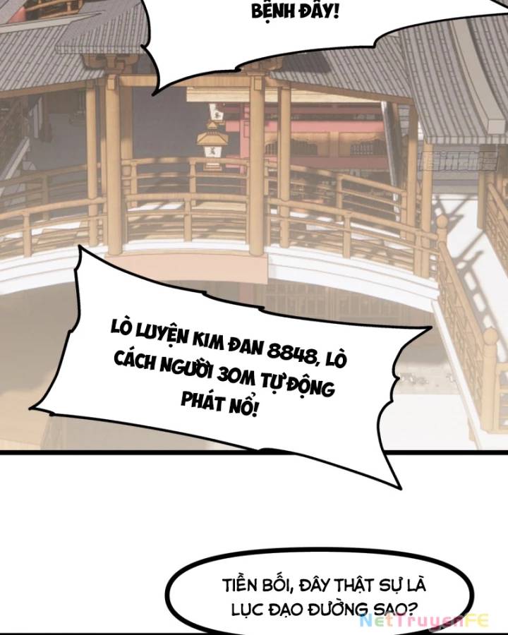 Hỗn Độn Đan Thần Chap 493 - Next Chap 494