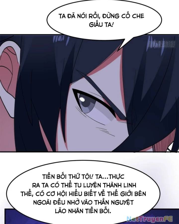 Hỗn Độn Đan Thần Chap 498 - Next Chap 499