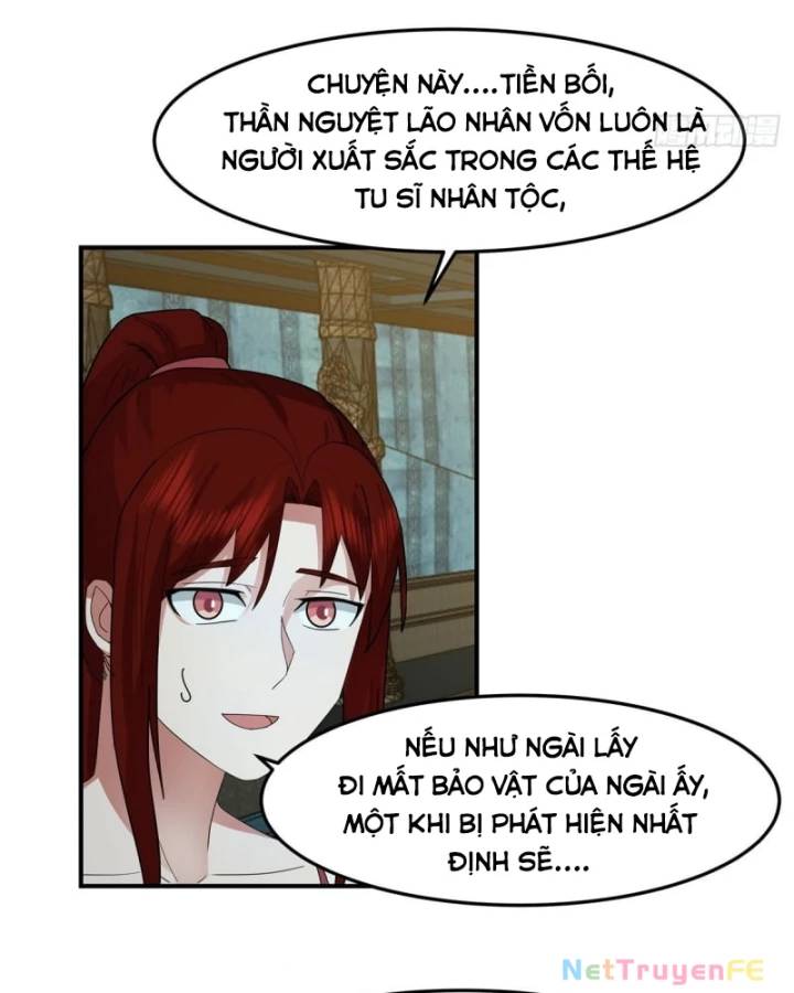 Hỗn Độn Đan Thần Chap 498 - Next Chap 499