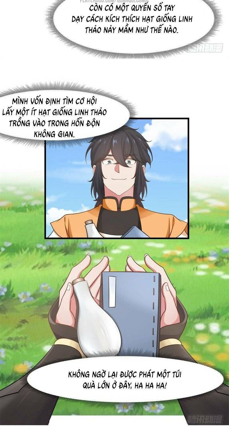 Hỗn Độn Đan Thần Chap 5 - Next Chap 6