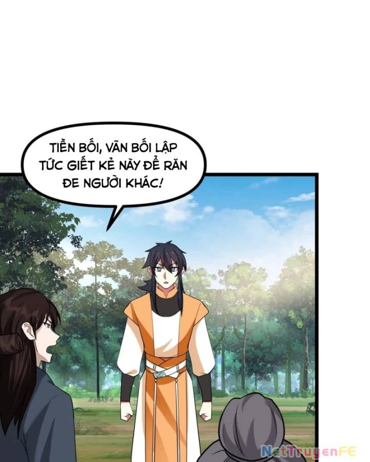 Hỗn Độn Đan Thần Chap 503 - Next Chap 504
