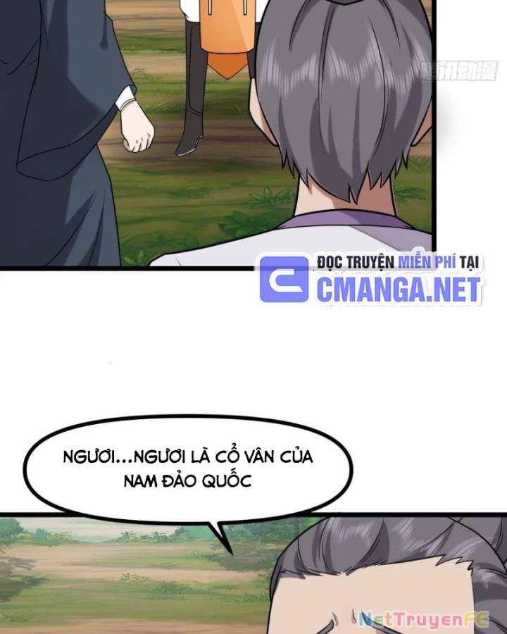 Hỗn Độn Đan Thần Chap 503 - Next Chap 504