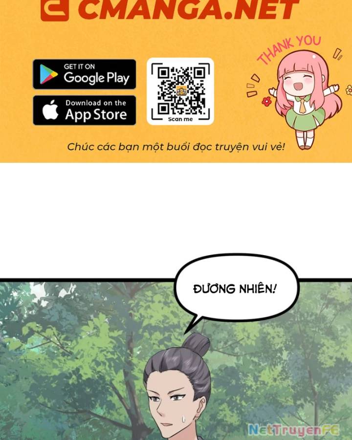 Hỗn Độn Đan Thần Chap 503 - Next Chap 504