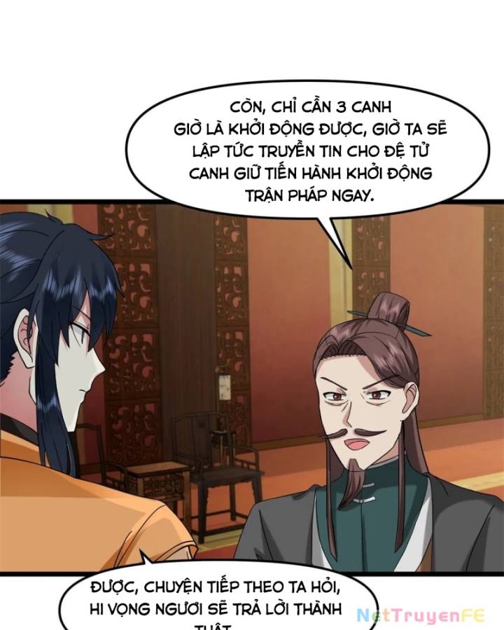 Hỗn Độn Đan Thần Chap 509 - Next Chap 510