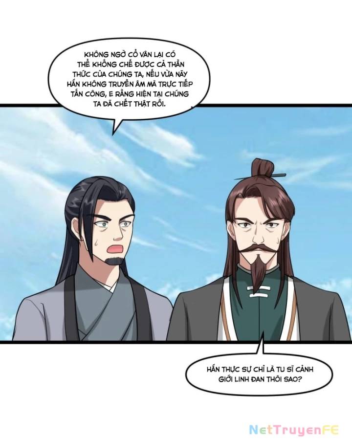 Hỗn Độn Đan Thần Chap 509 - Next Chap 510