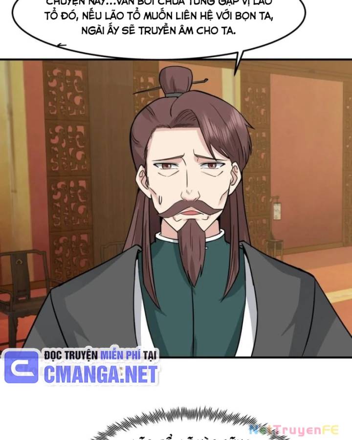 Hỗn Độn Đan Thần Chap 510 - Next Chap 511