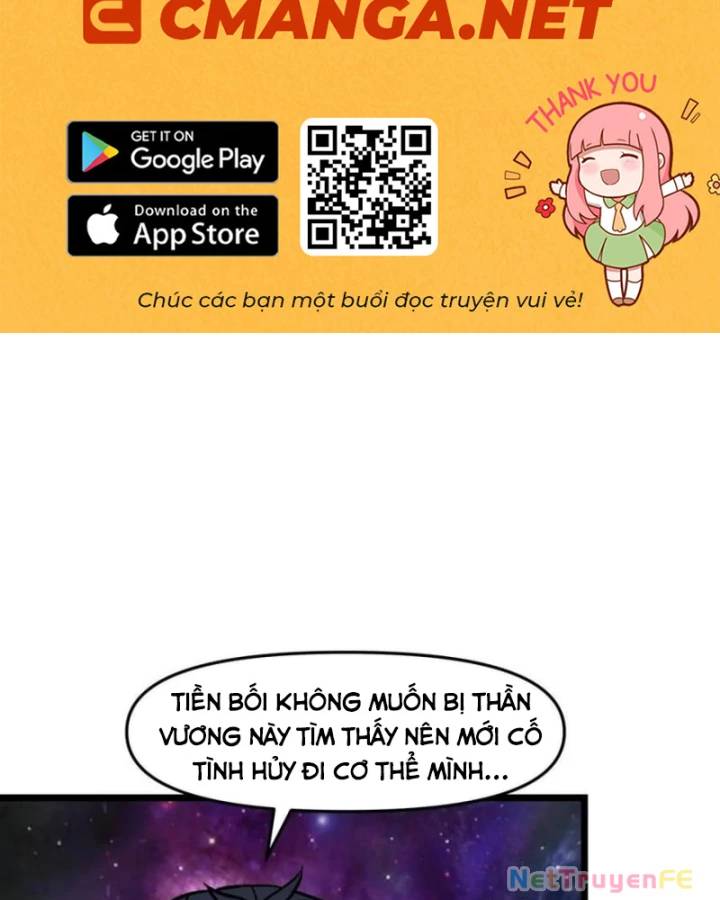 Hỗn Độn Đan Thần Chap 515 - Next Chap 516