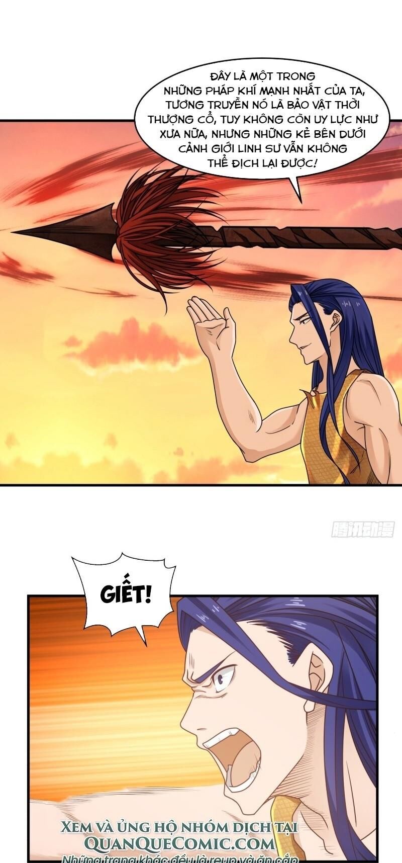 Hỗn Độn Đan Thần Chap 54 - Next Chap 55
