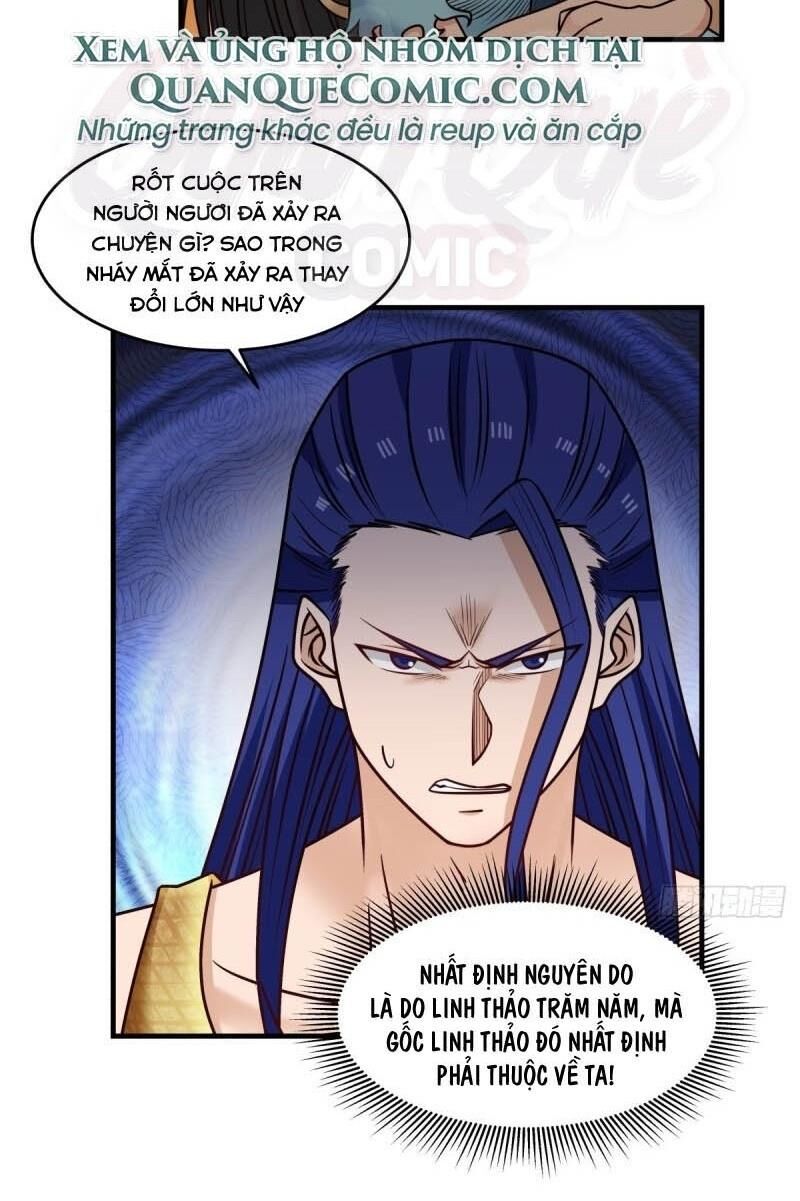Hỗn Độn Đan Thần Chap 55 - Next Chap 56