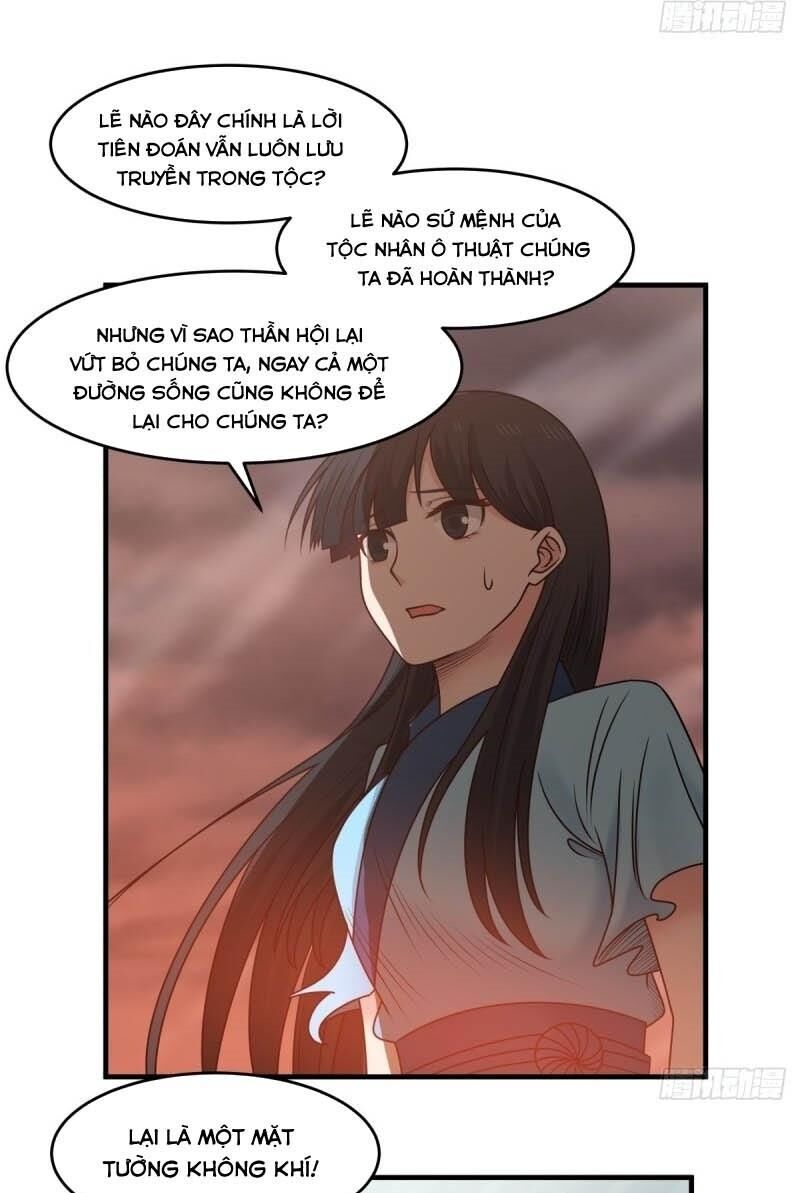 Hỗn Độn Đan Thần Chap 55 - Next Chap 56