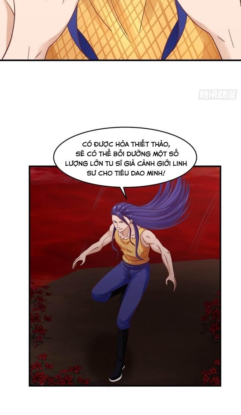 Hỗn Độn Đan Thần Chap 55 - Next Chap 56