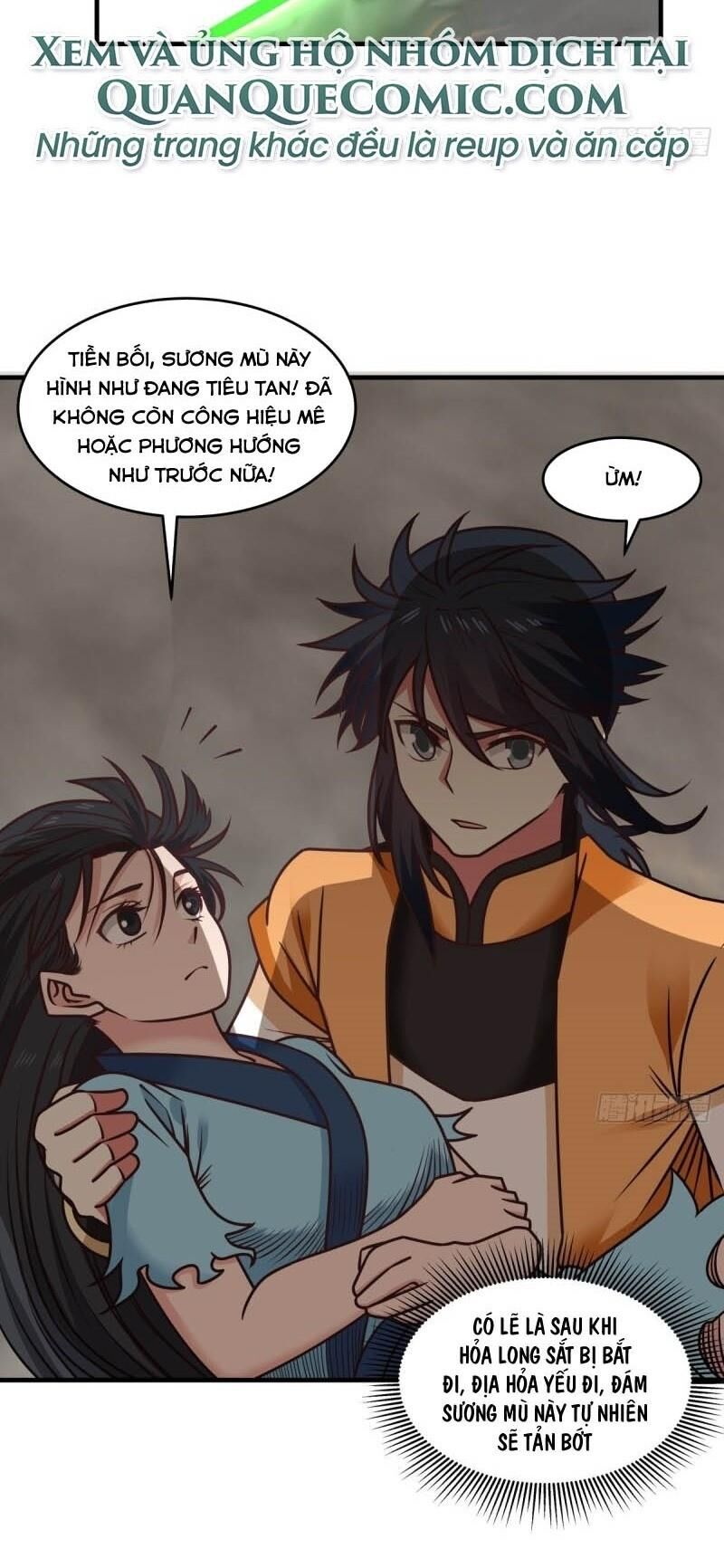 Hỗn Độn Đan Thần Chap 55 - Next Chap 56