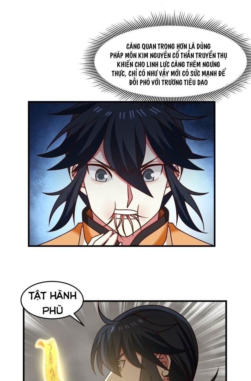 Hỗn Độn Đan Thần Chap 55 - Next Chap 56