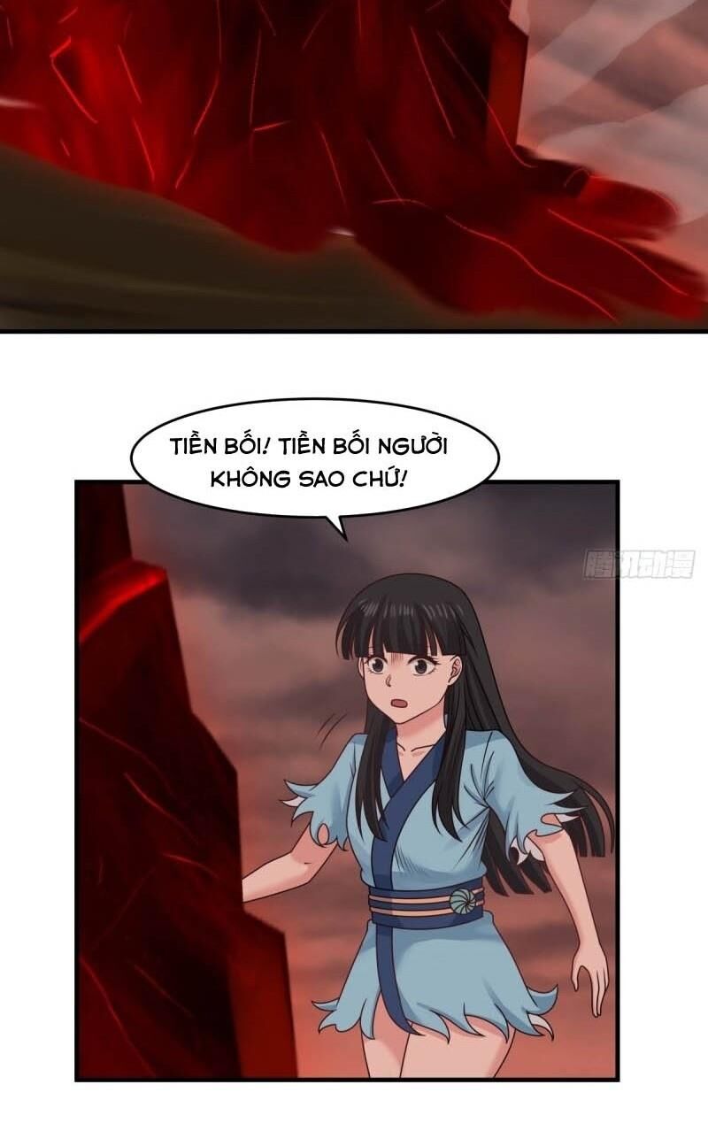 Hỗn Độn Đan Thần Chap 56 - Next Chap 57