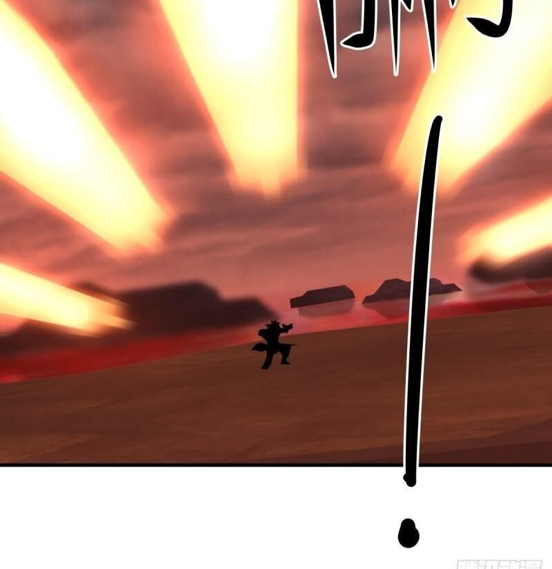 Hỗn Độn Đan Thần Chap 57 - Next Chap 58