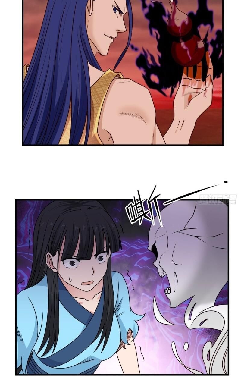 Hỗn Độn Đan Thần Chap 57 - Next Chap 58