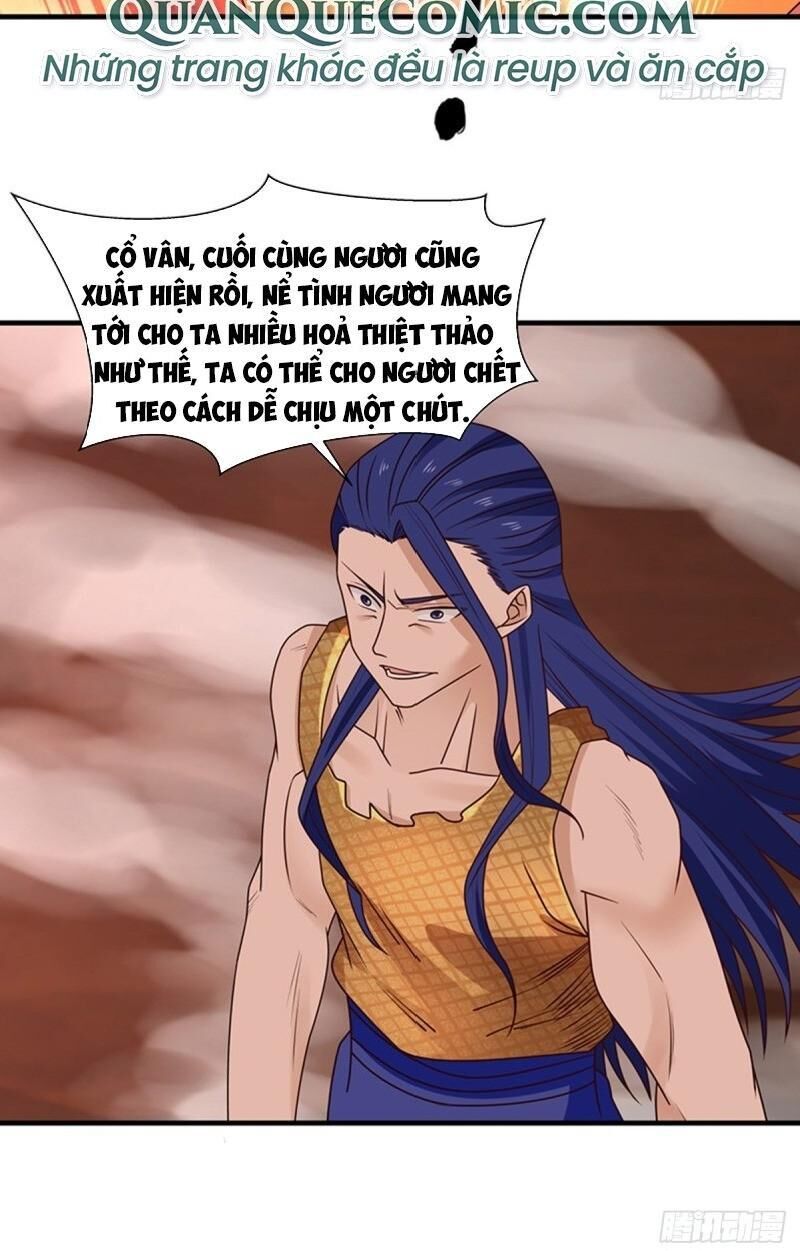 Hỗn Độn Đan Thần Chap 57 - Next Chap 58