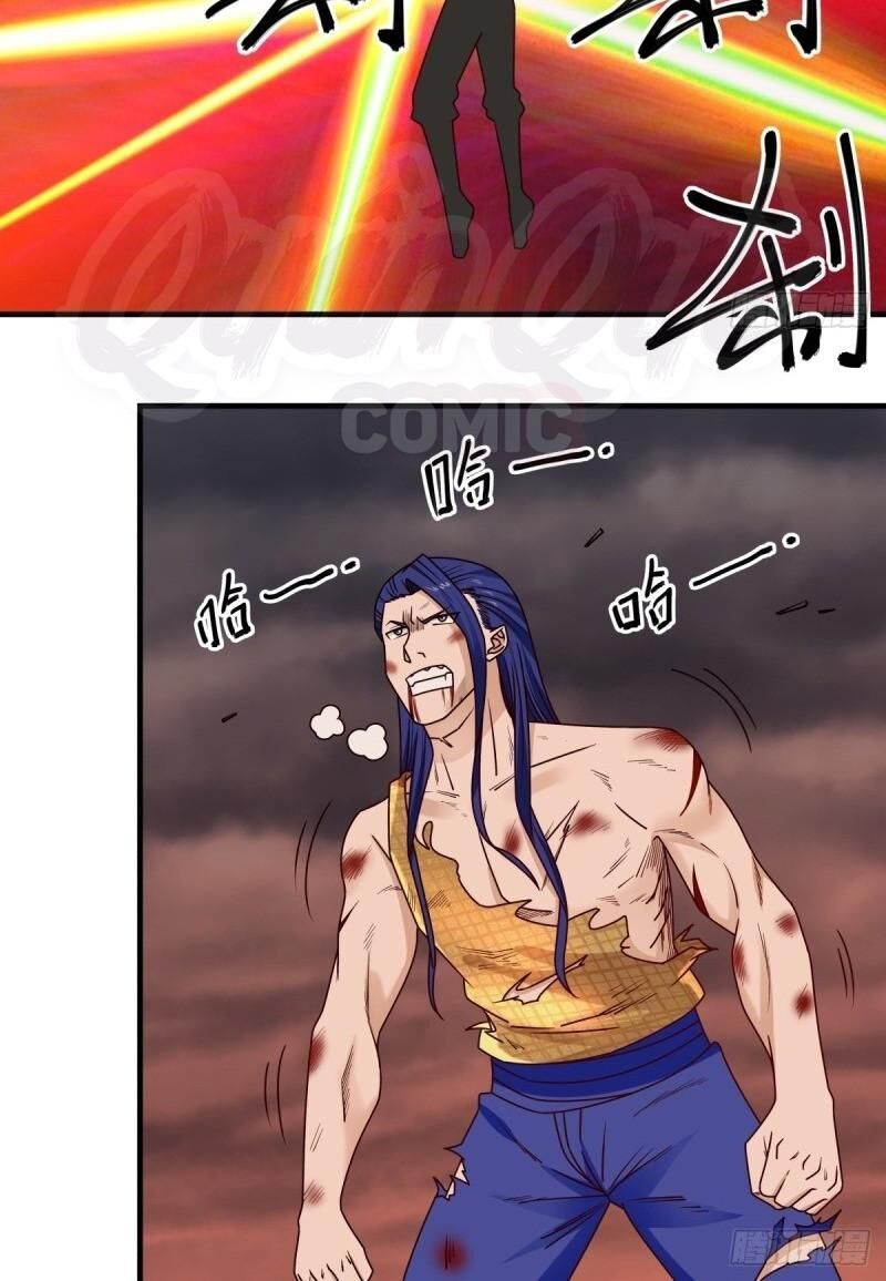 Hỗn Độn Đan Thần Chap 58 - Next Chap 59