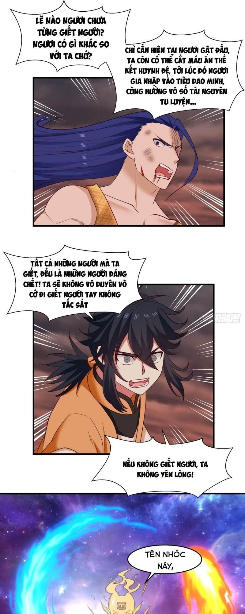 Hỗn Độn Đan Thần Chap 59 - Next Chap 60