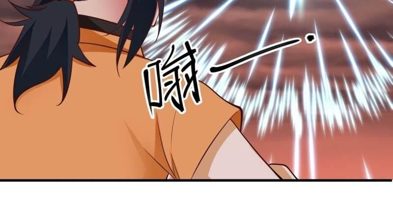 Hỗn Độn Đan Thần Chap 59 - Next Chap 60