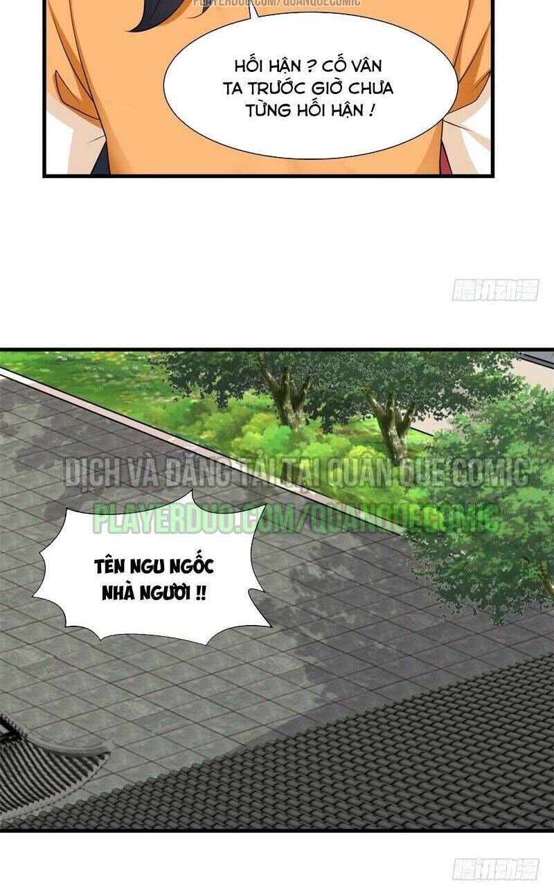 Hỗn Độn Đan Thần Chap 6 - Next Chap 7